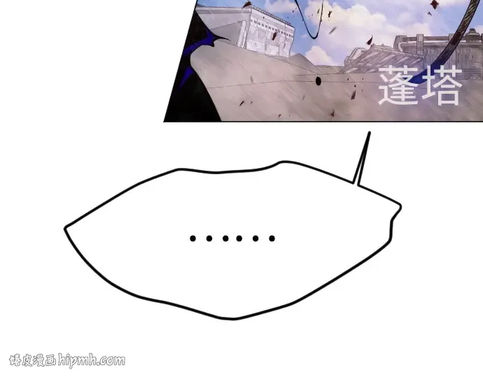 第二季 第89话 第224页
