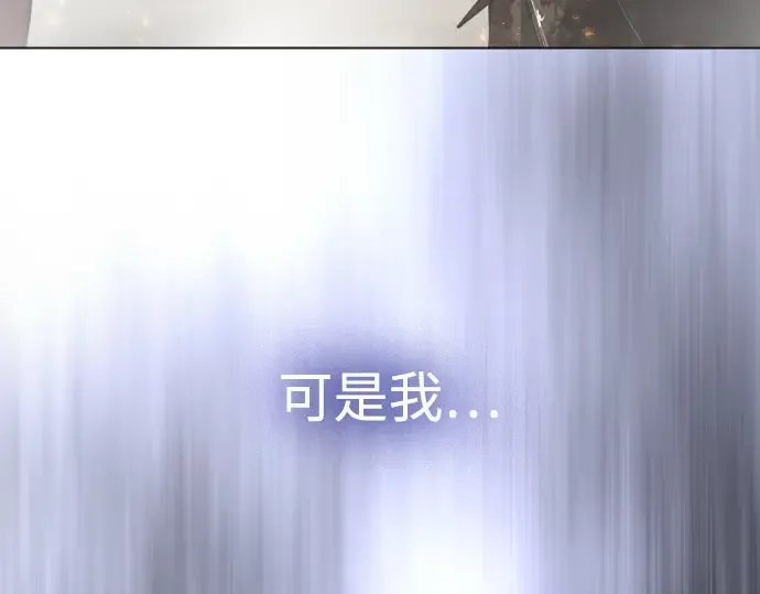 第二季 第89话 第274页