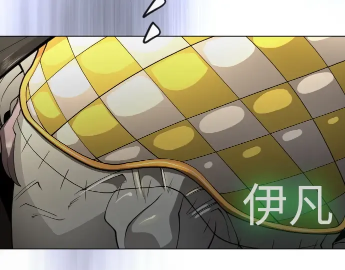 第二季 第89话 第277页