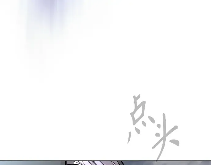 第二季 第89话 第278页