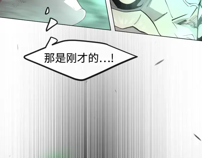 第二季 第89话 第286页