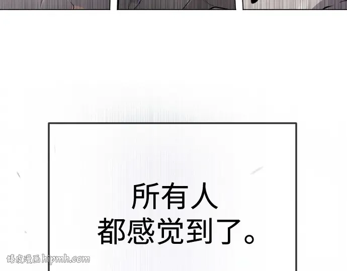 第二季 第89话 第312页