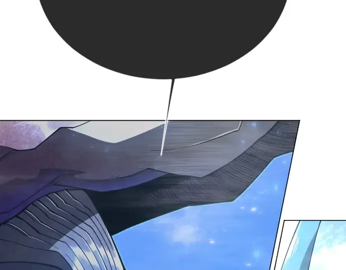第二季 第127话 第7页