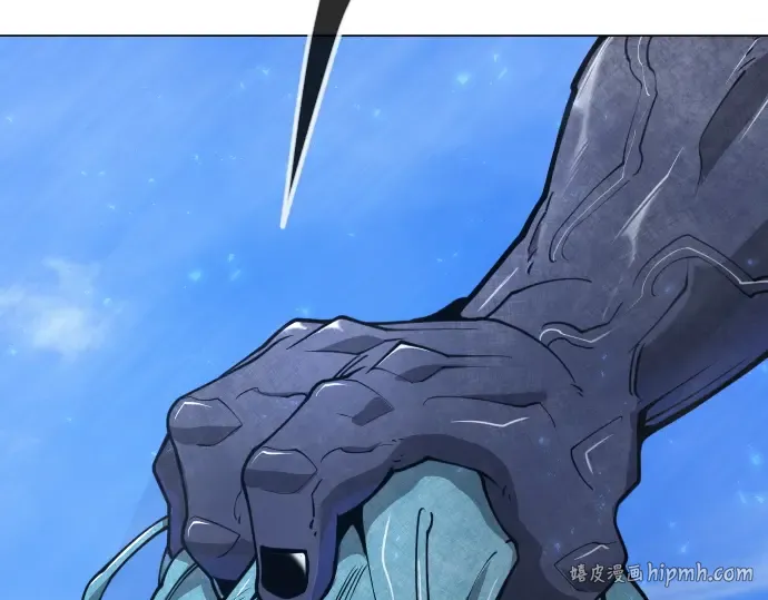 第二季 第127话 第16页