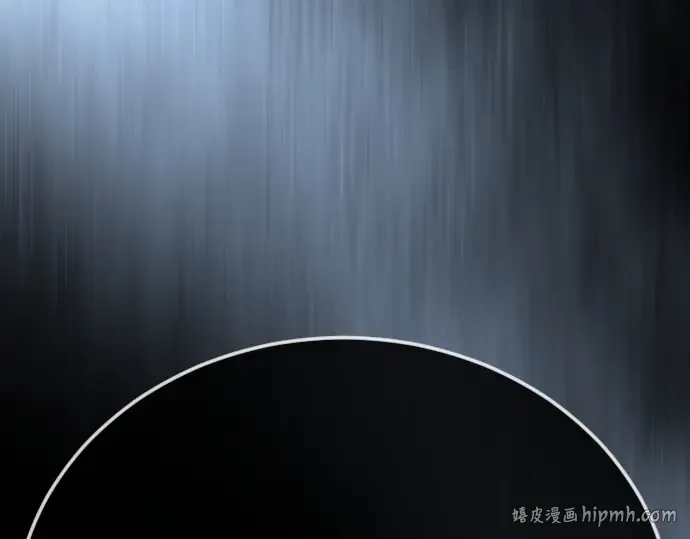 第二季 第127话 第104页