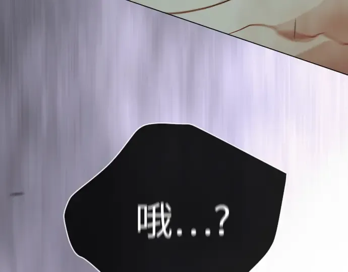第二季 第127话 第245页