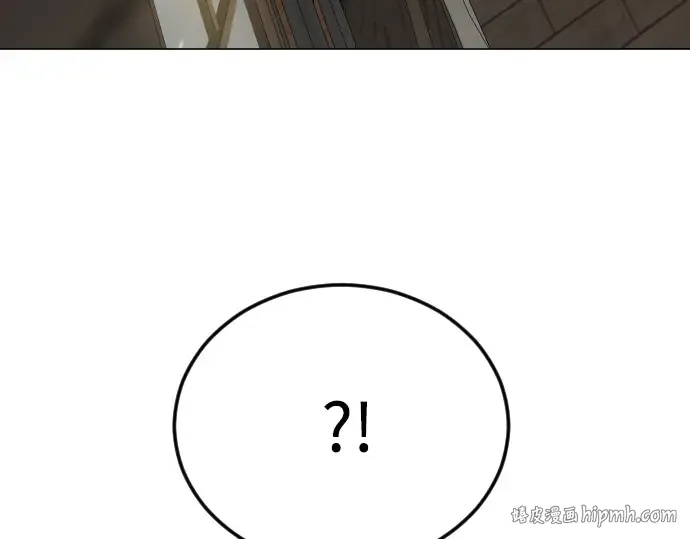 第二季 第127话 第264页