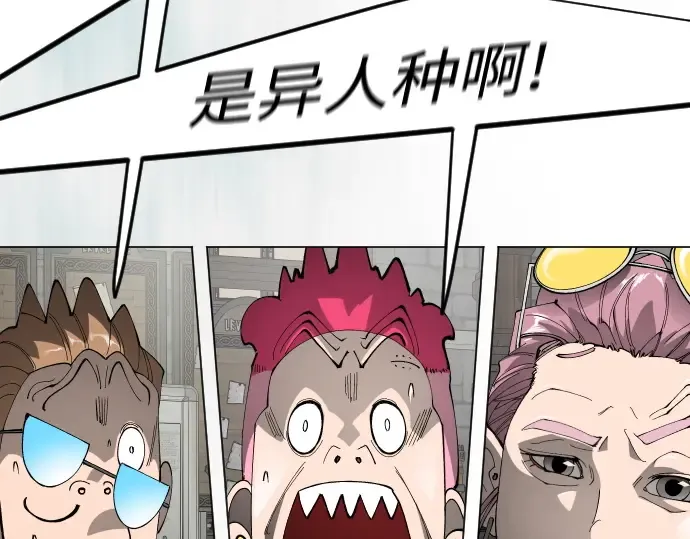 第二季 第127话 第294页