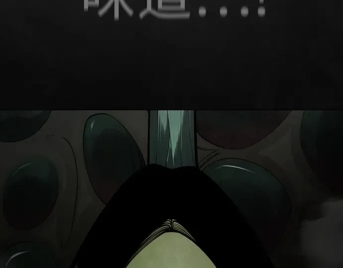 第二季 第127话 第342页