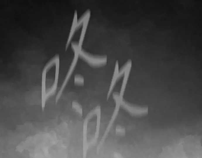 第二季 第127话 第346页