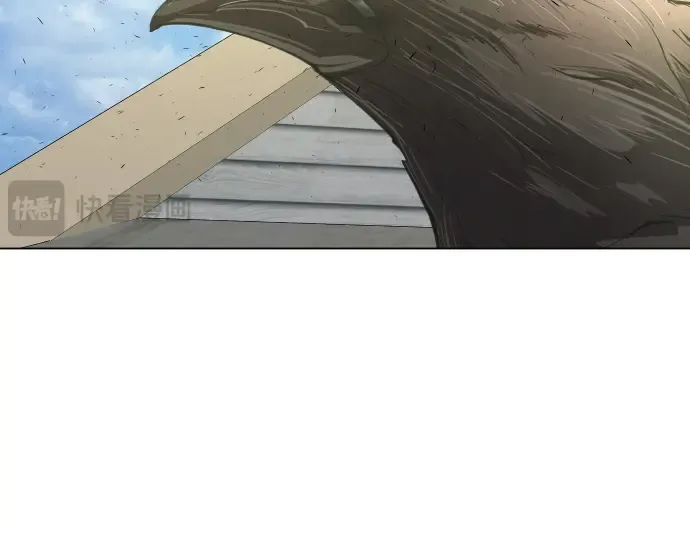 第二季 第27话 第15页
