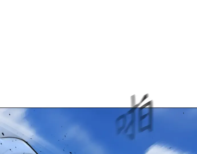 第二季 第27话 第35页