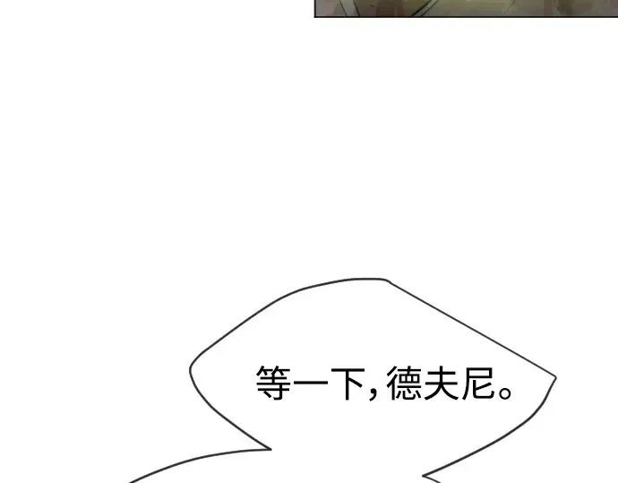 第二季 第27话 第60页