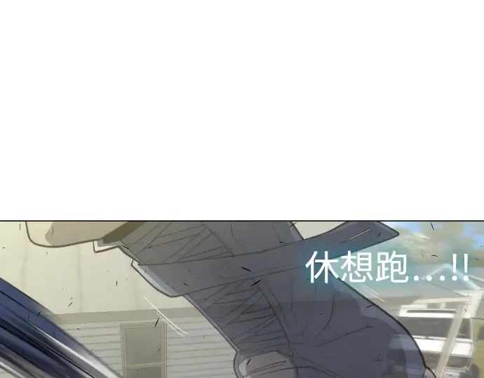 第二季 第27话 第101页