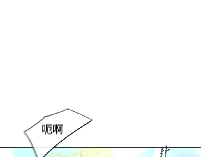 第二季 第27话 第131页