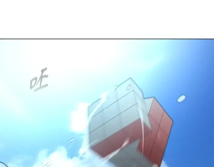 第二季 第27话 第179页