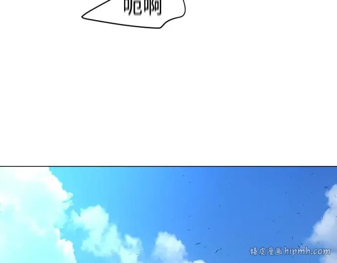 第二季 第27话 第184页