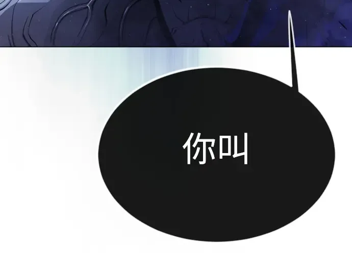 第二季 第68话 第50页