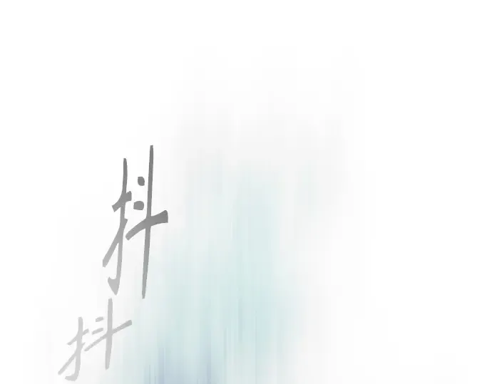 第二季 第68话 第91页