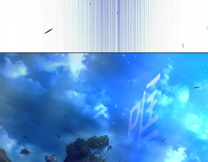 第二季 第68话 第119页