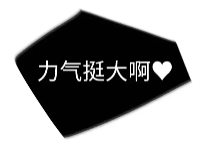 第二季 第68话 第156页