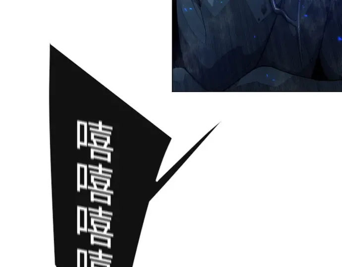 第二季 第68话 第167页