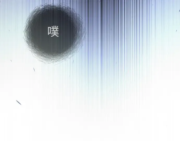 第二季 第68话 第236页