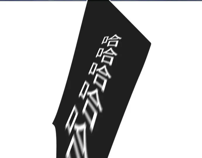第二季 第68话 第267页
