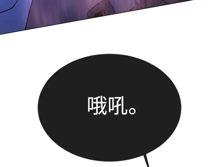 第二季 第68话 第289页