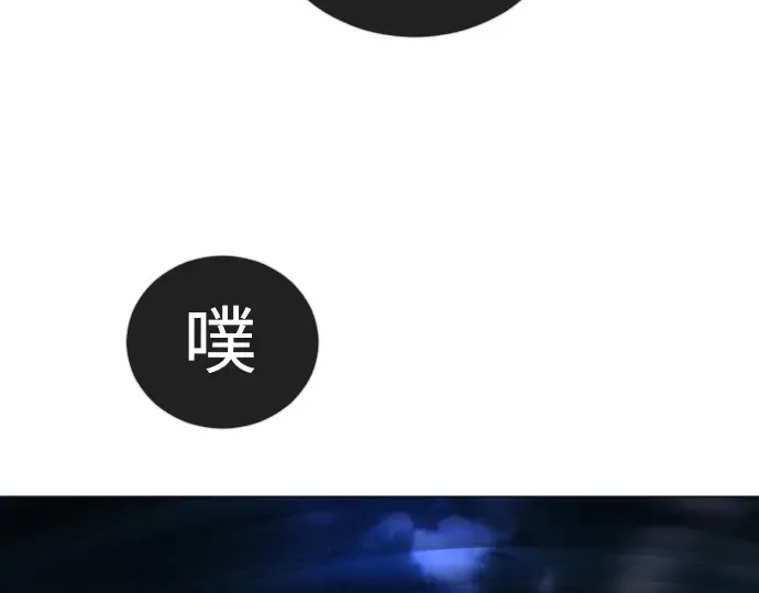 第二季 第68话 第315页