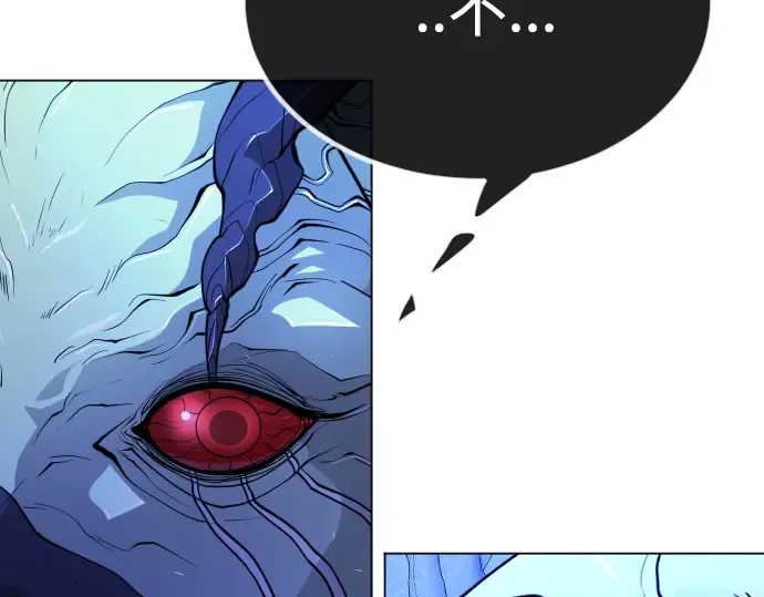 第二季 第68话 第324页