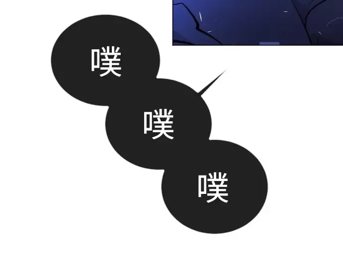 第二季 第68话 第326页