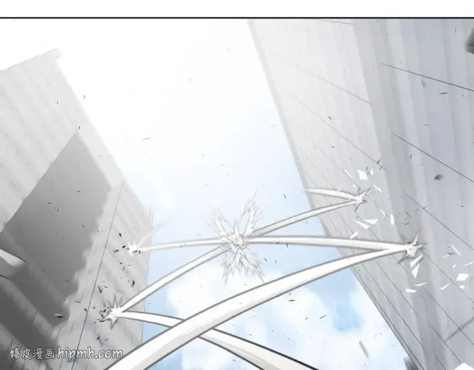 第76话 第8页