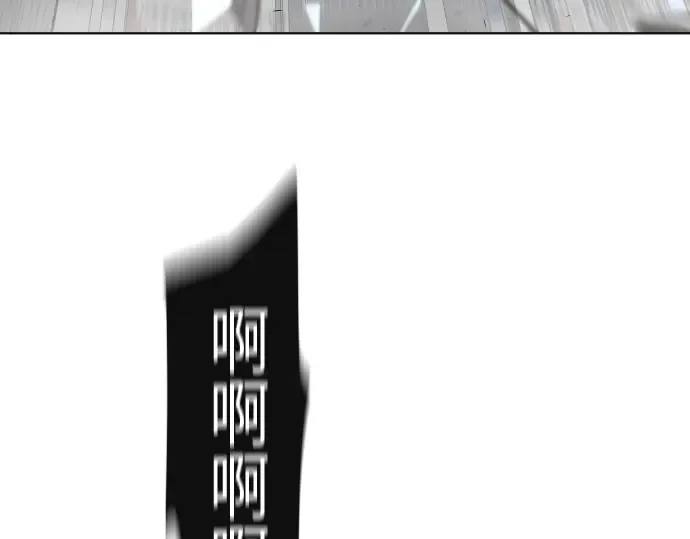 第76话 第10页