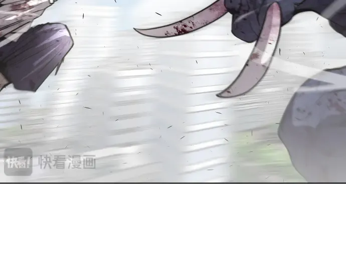 第76话 第23页