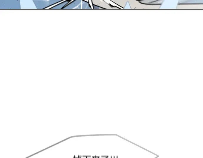 第76话 第49页
