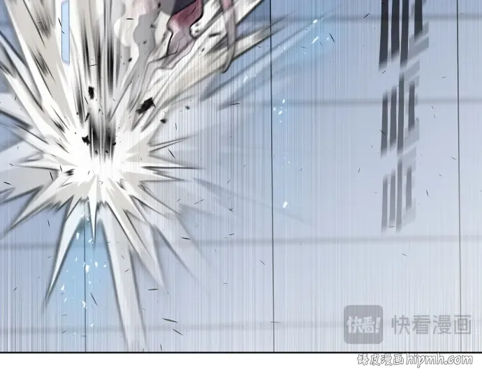 第76话 第56页