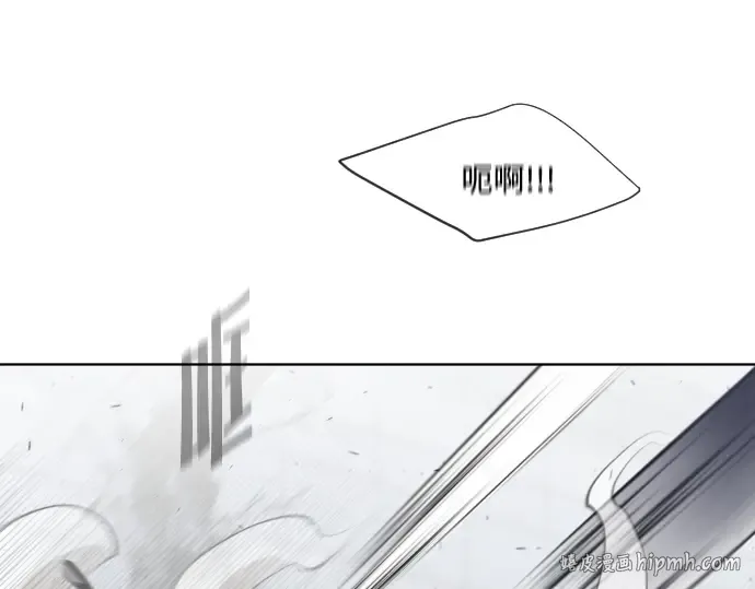 第76话 第72页