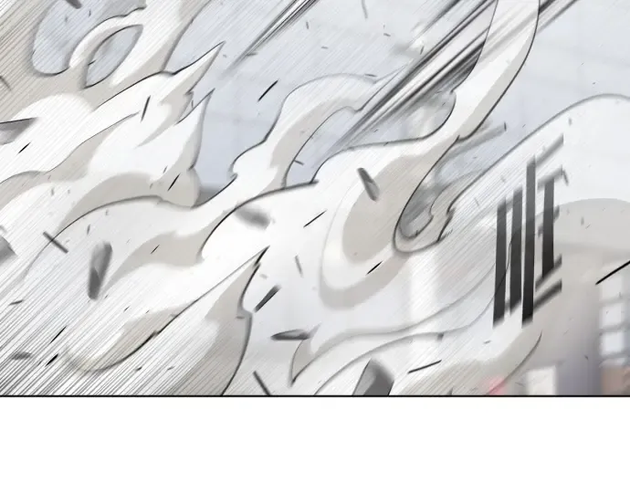 第76话 第73页