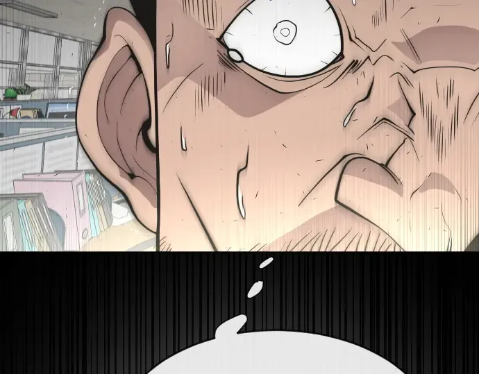 第76话 第85页