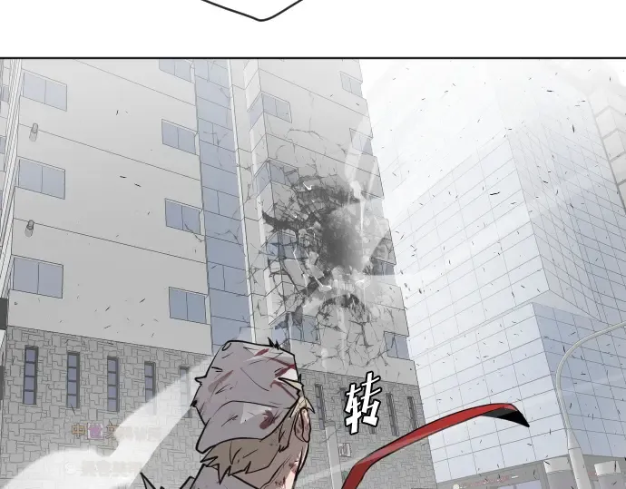 第76话 第141页