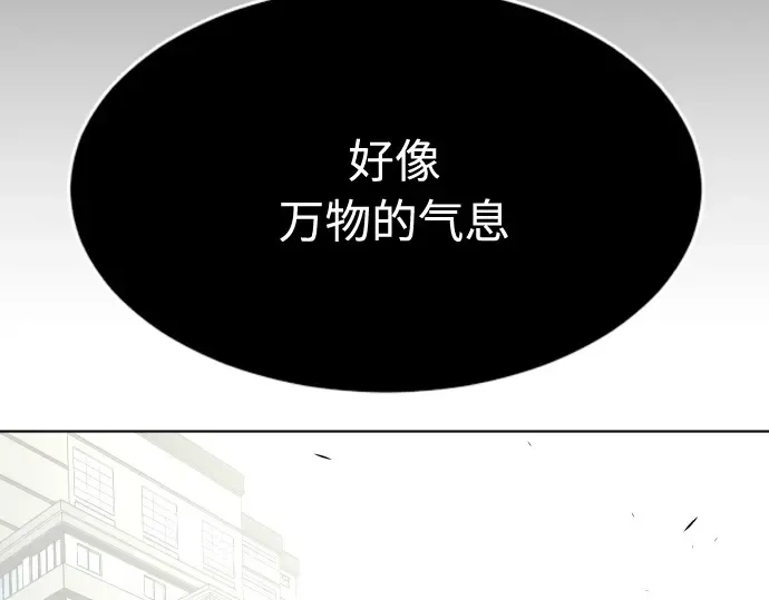 第76话 第163页