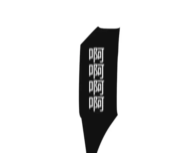 第76话 第171页
