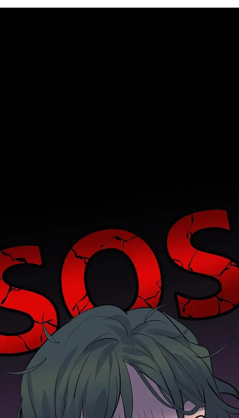 第13话 第44页