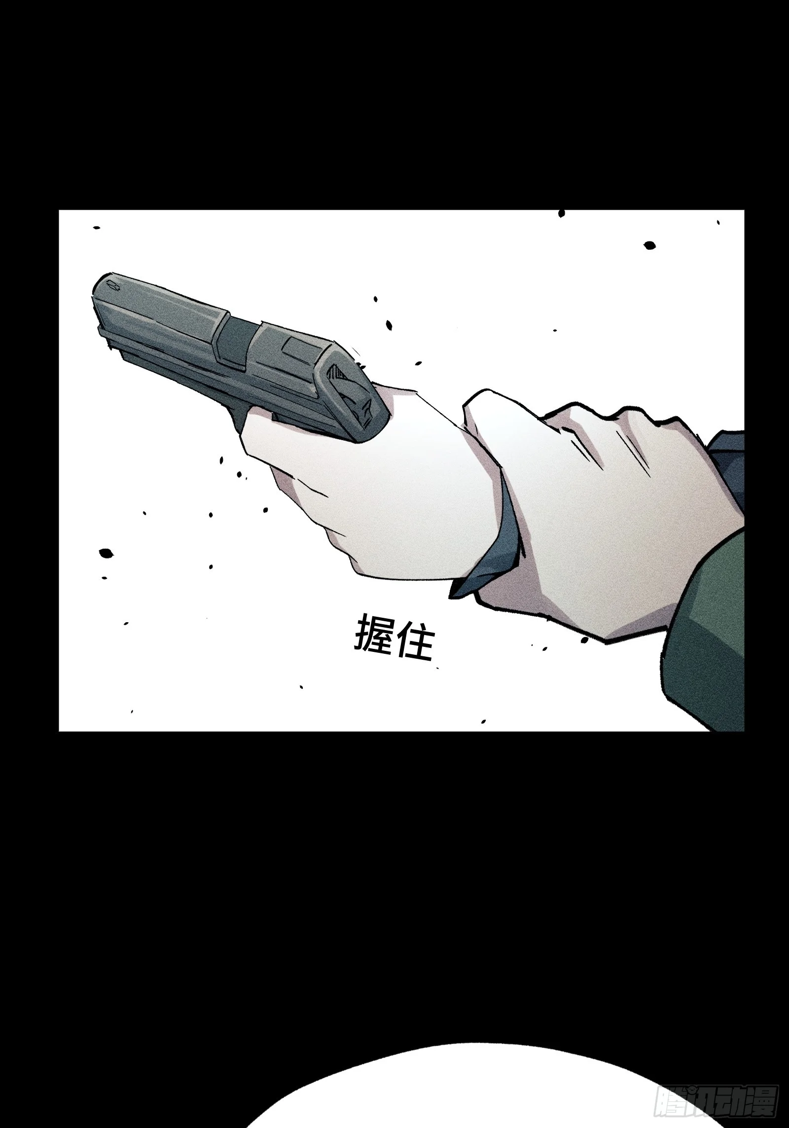 031 F1的故事① 第34页