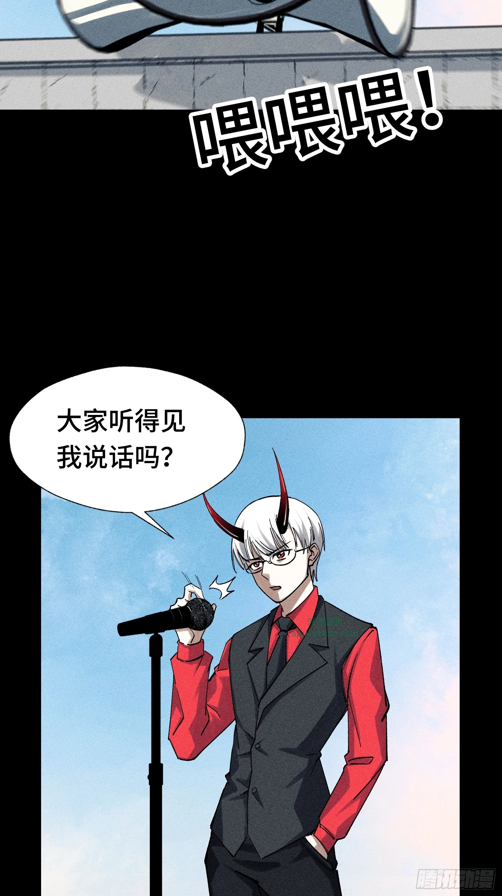 031 F1的故事① 第55页