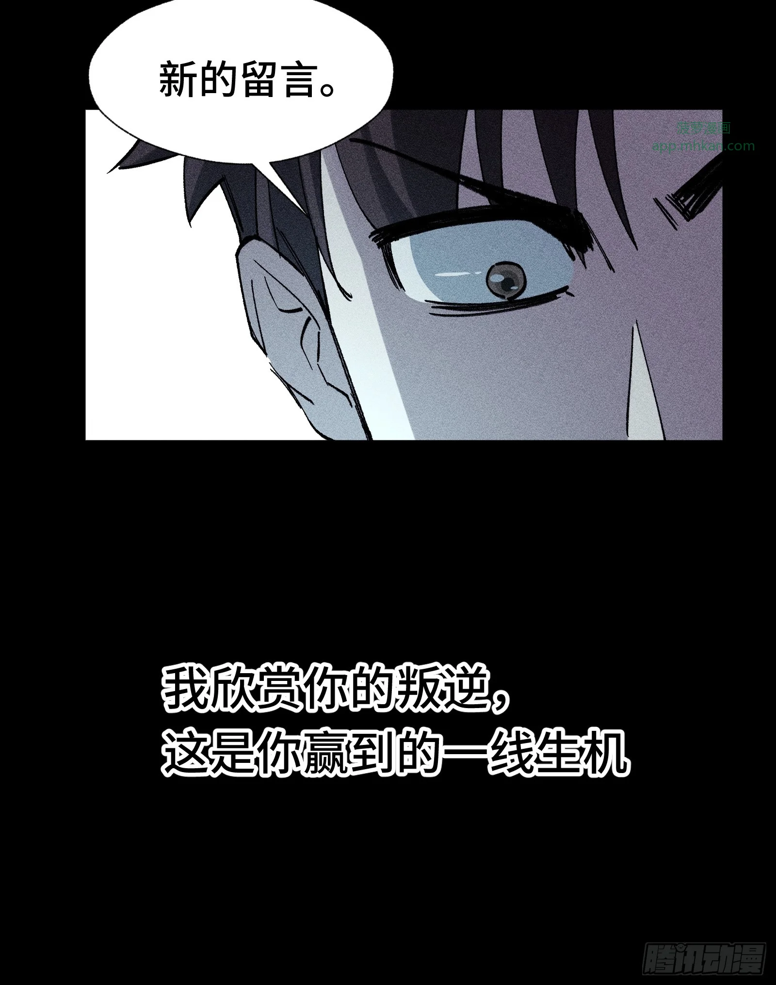 025 与此同时的与此同时 第8页