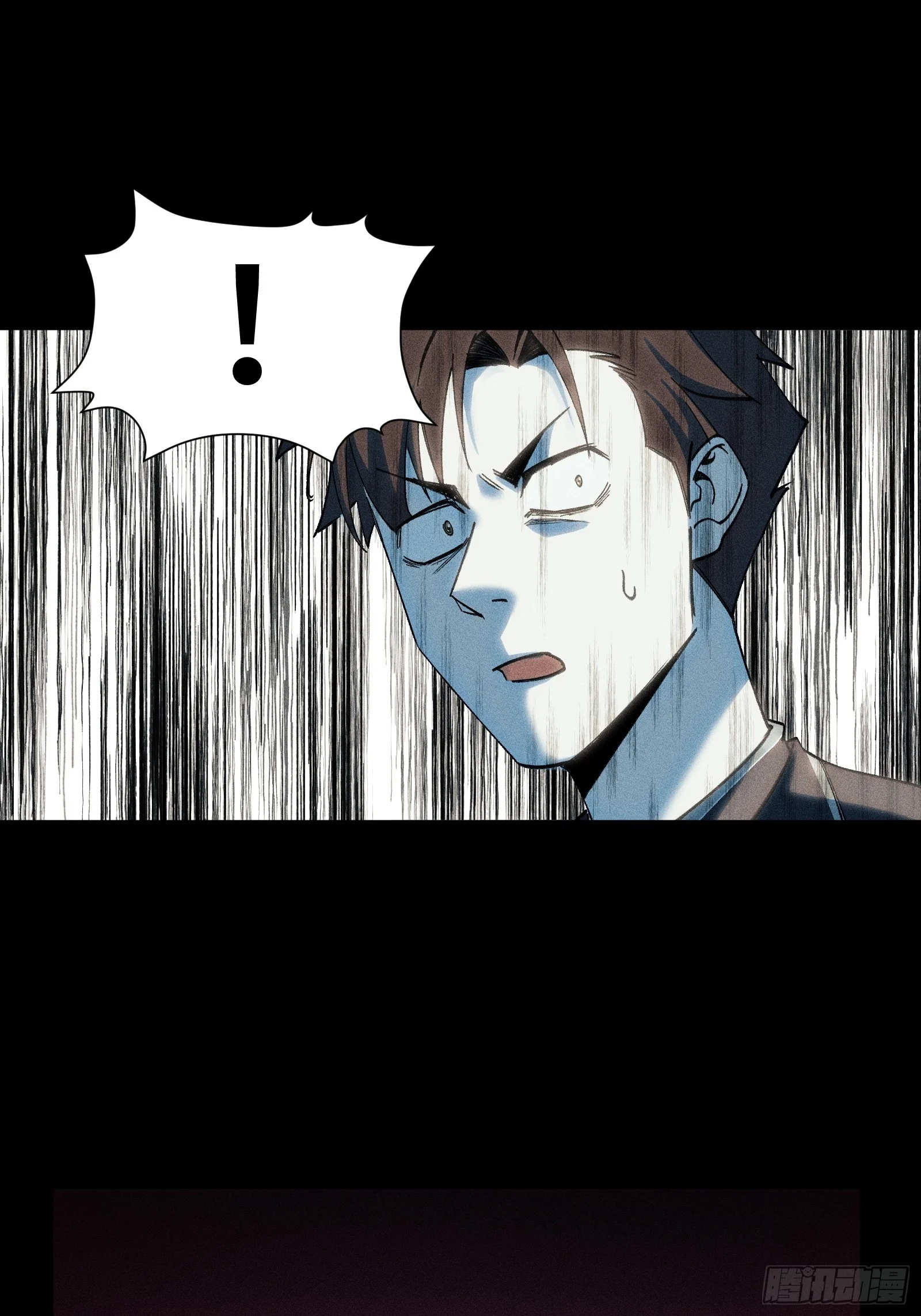 034 凭什么？ 第58页