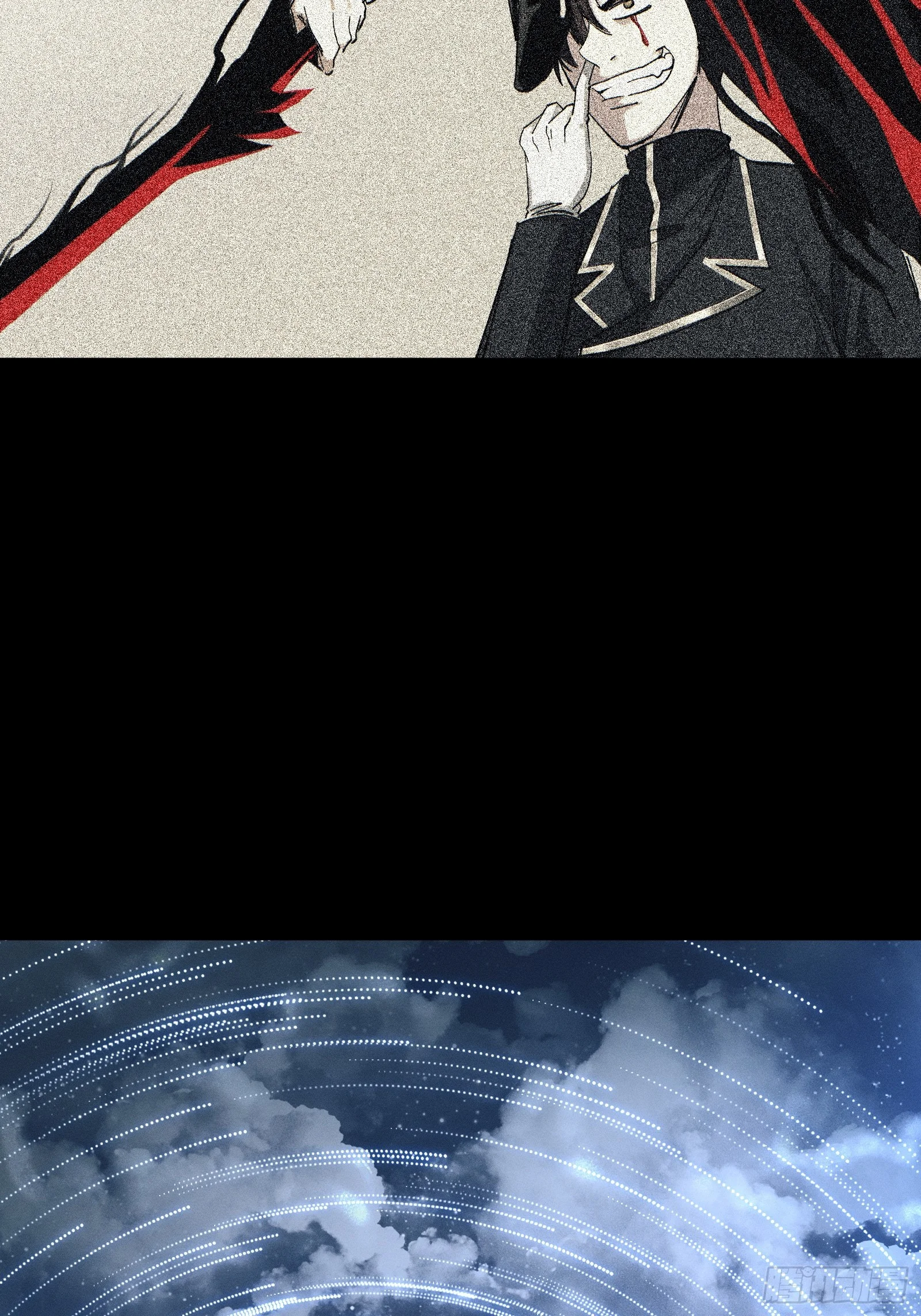 045 谁也别想道德绑架我 第8页