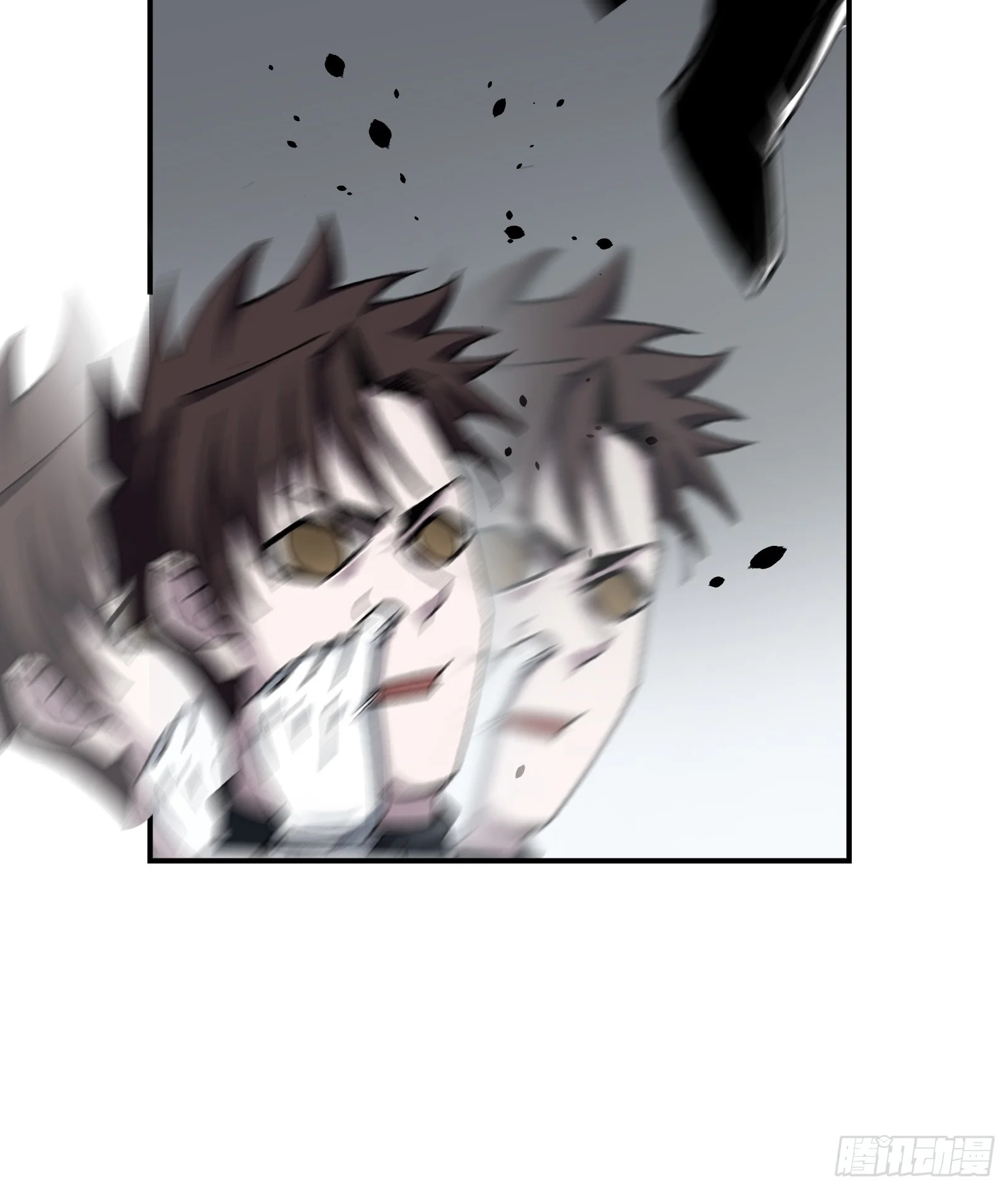 008 云、眼、魔王 第36页